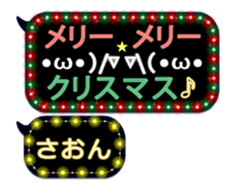 191078772