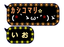 191078780