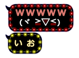 191078788