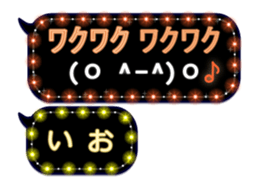 191078793