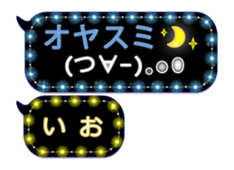 191078795