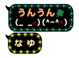 191078805