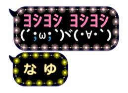 191078814