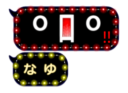 191078816