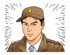 Kosaku Shima Series รูปที่ 30