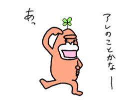 19108515