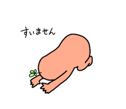 19108519