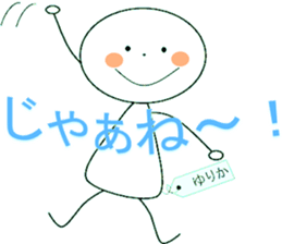 19108571