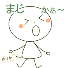 19108579