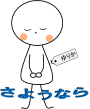 19108581