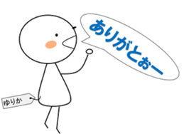 19108582