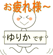19108585