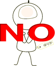 19108588