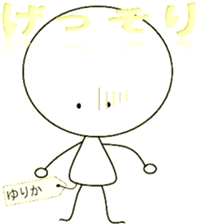 19108589