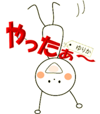 19108591
