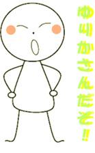 19108593