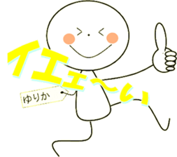 19108595