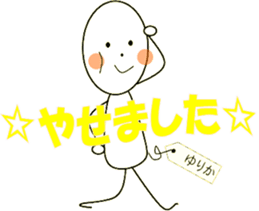 19108597
