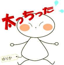 19108598