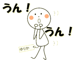 19108599