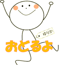 19108600