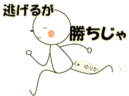 19108602