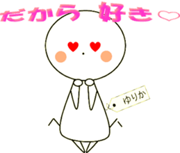 19108603