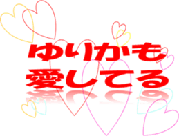 19108605