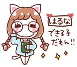 191088308