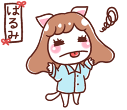 191088888