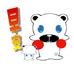19109208