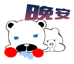 19109209