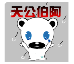19109226