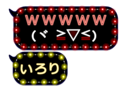 191093820