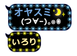 191093827