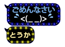 191093971