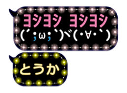 191093974