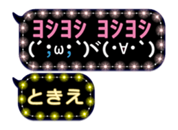 191094067