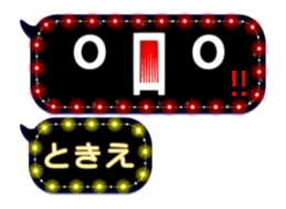 191094071