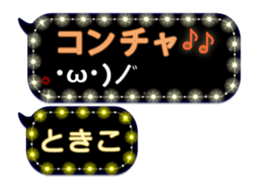191094079