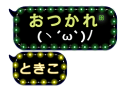 191094082