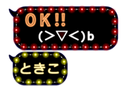 191094083