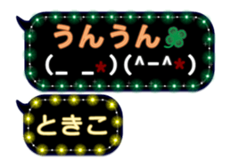 191094085
