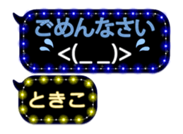 191094091