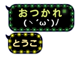 191094178