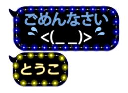191094187