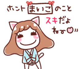 191098761