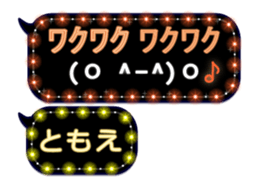 191103669