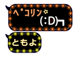 191103712