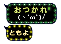 191103714